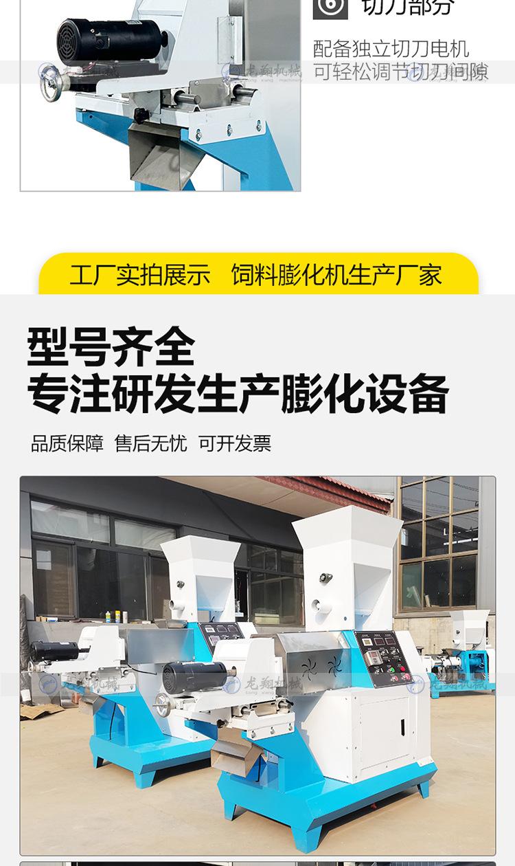 详情_11.jpg