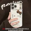 Acessório de laço de gato adequado para capa de telefone Apple 17, iPhone 18pm, fofo 16 desenho animado 15 com cordão 14