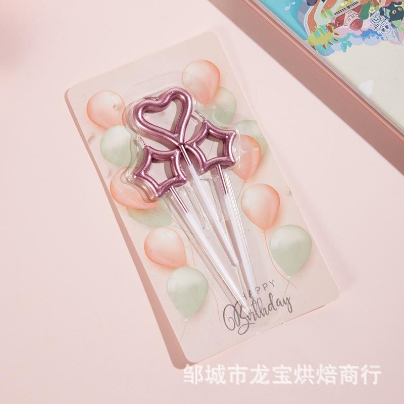 玫瑰金粉008.jpg