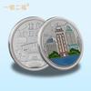 Punto de impresión de Chongqing Hongyadong Teleférico del río Yangtze Liziba Jiefangbei Tierra Santa del Turismo Medalla Conmemorativa Metal Personalización