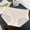 Roupa íntima feminina de secagem rápida, seda gelada sem costura, amigável à pele no verão, fina, doce, feminina, algodão puro, entrepernas amigável à pele, shorts de máscara facial triangular