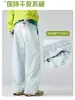 Pantalones Softshell Exteriores Estilo Montaña, Delgados, Multicolor, Impermeables, Secado Rápido, Pantalones de Trabajo, Adecuados para Acampar, Senderismo, Montañismo, Pantalones Largos Casuales de Corte Holgado
