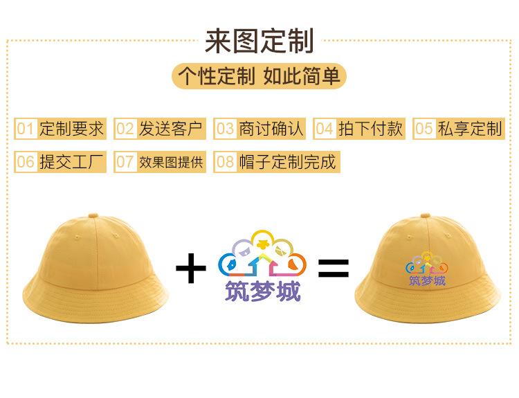 帽子_02.jpg