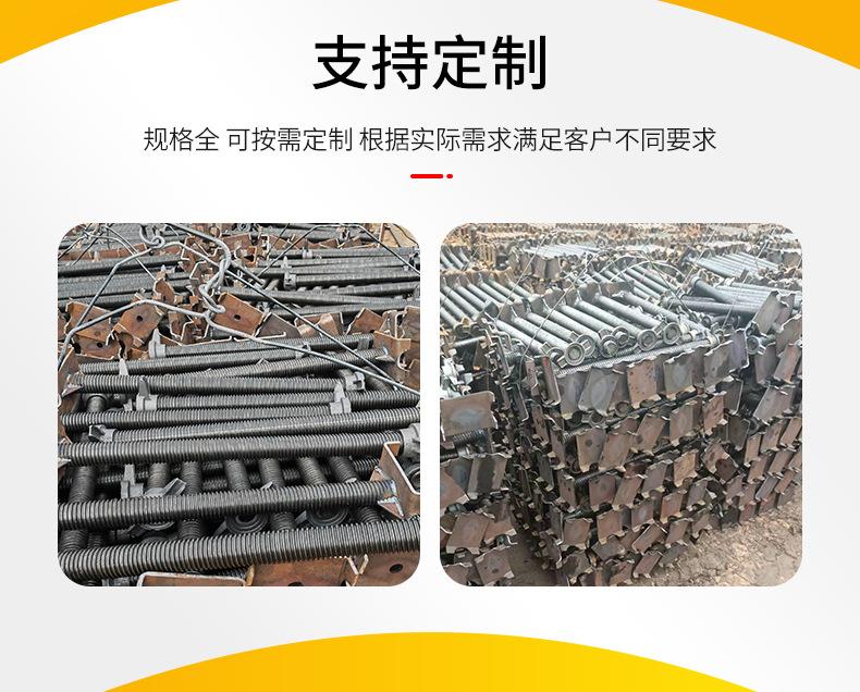 顶托丝杠详情_09.jpg