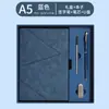 Caja de Regalo de Cuaderno A5 para Negocios Bloc de Notas Personalizado para Reuniones de Oficina Set de Souvenir de Alto Valor Ahora