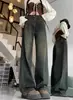 Jeans cinza-cimento de perna larga para mulheres, novo estilo primavera/outono, projetado para silhuetas em forma de pera, plus size, corte solto, efeito emagrecedor e com silhueta fluida de perna reta