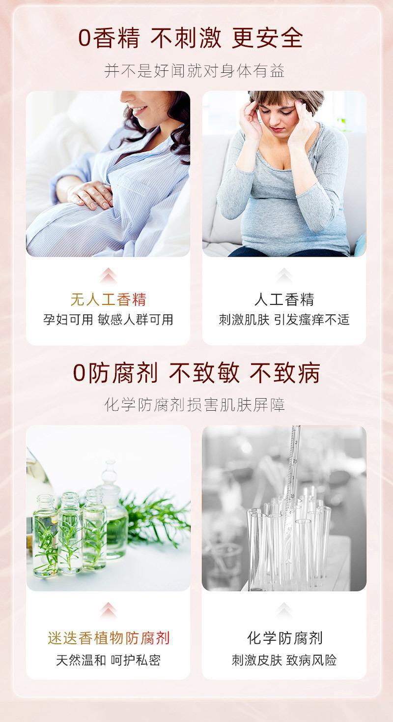 详情页_05.jpg