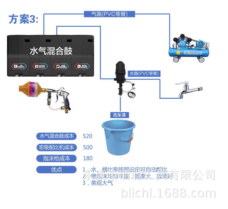 详情13.jpg