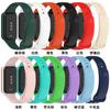 Zhihong Pulseira Redmi 2 AplicÁVEL Pulseira Esportiva Redmi2 Substituição com Pulseira Oficial de Silicone Colorida à Prova d'Água