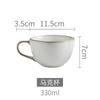 Conjunto de Louça Retrô Nostálgico Estilo Japonês Doméstico Personalizado Tigela de Jantar Tigela de Salada Xícara de Café Caneca Louça de Mesa para Refeição Individual