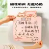 Fábrica de Origen Papel de Cobre Mensaje Imanes para Nevera Personalizados Magnéticos Creativos Decorativos Colgantes DIY Productos Culturales y Creativos