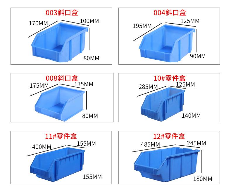 简约清新五金机器工业级清洗机详情设计模板_06