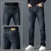 Jeans masculino de algodão stretch de alta qualidade, cor azul-cinza, corte reto slim fit, Hong Kong, novo para primavera/outono 2026, calça casual
