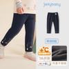 [Compre 2 Itens e Ganhe 5 Yuan de Desconto] Calças para Meninas, Calças Esportivas de Outono para Crianças, Calças Jogger de Novo Estilo de Outono para Meninos, Calças Compridas para Meninas