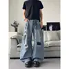 Jeans de mezclilla suaves de pierna ancha, rectos, color azul claro, con cinturón desgarrado, para hombre, elegantes y versátiles