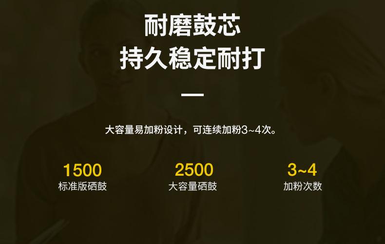 全页_15.jpg