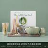Conjunto de Tigelas de Matcha Japonês Transfronteiriço com Bico, Tigela de Chá de Cerâmica, Batedor de Chá, Colher de Chá, Conjunto de 4 Peças, Conjunto de 8 Peças, Ferramentas para Preparo de Chá