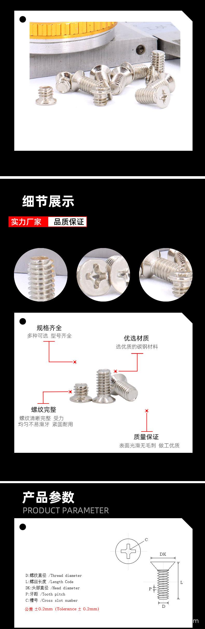 描述图_6.jpg