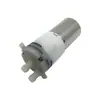 Bomba de Agua Autocebante Micro Personalizada 370F, Máquina Dispensadora de Condimentos Bomba de Agua Pequeña 12V CC, Bomba de Agua de Diafragma para Tubería de Máquina de Café
