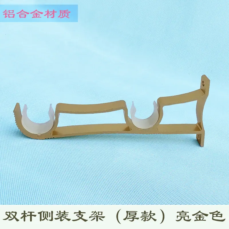 双侧加厚金色
