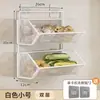 Estante de almacenamiento de pared para cocina, no requiere perforación, multifuncional, para almacenar cebollas grandes, jengibre y ajo, estante colgante de doble capa, estante para verduras y especias