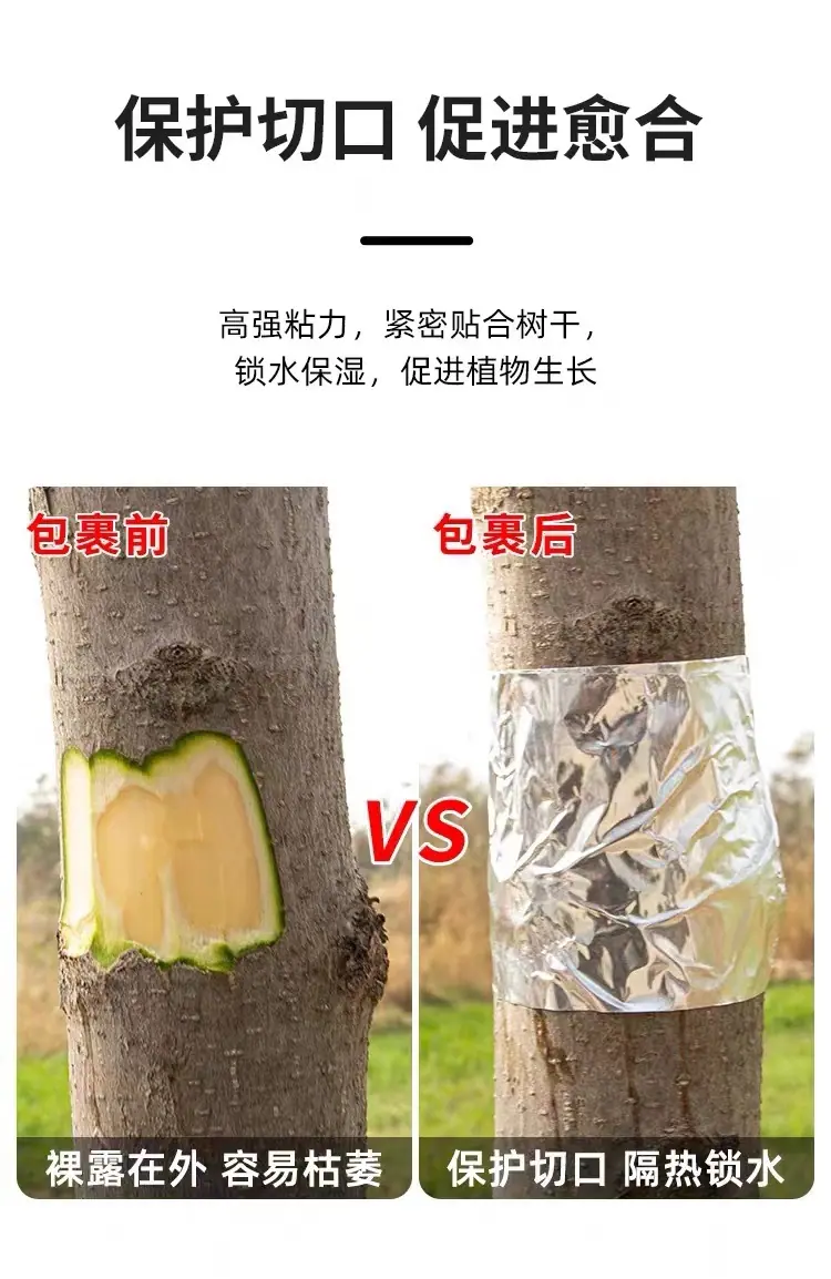 微信图片_20240510160457.jpg