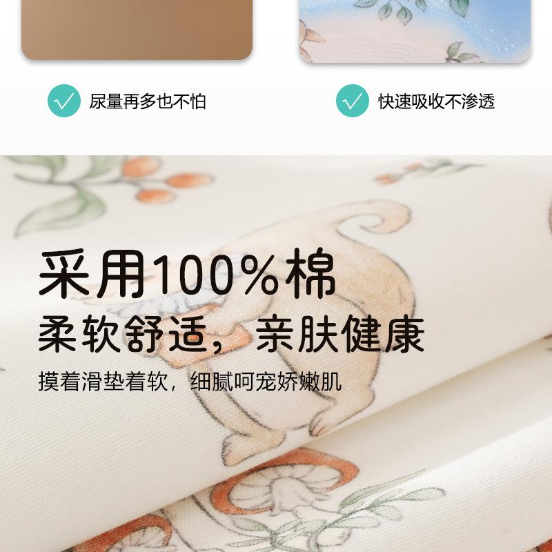 详情页_07.jpg