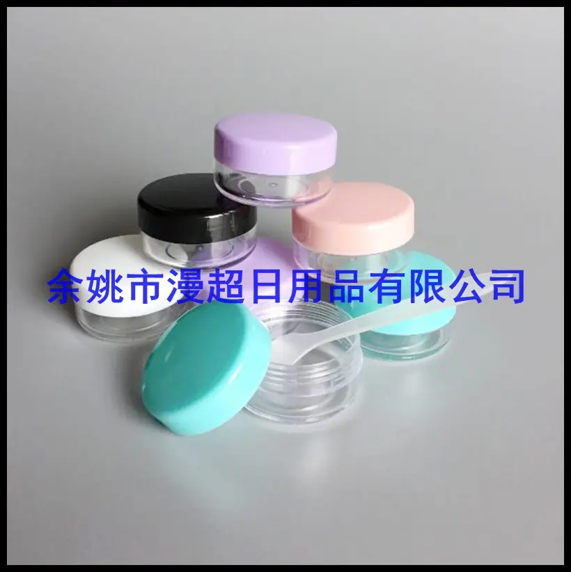 ps + pp  jar   10g  彩 色[1]