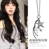 Collar Retro Antiguo de Metal con Lazo Estilo Étnico Bohemio Simple Versátil Largo con Colgante de Anillo 2025