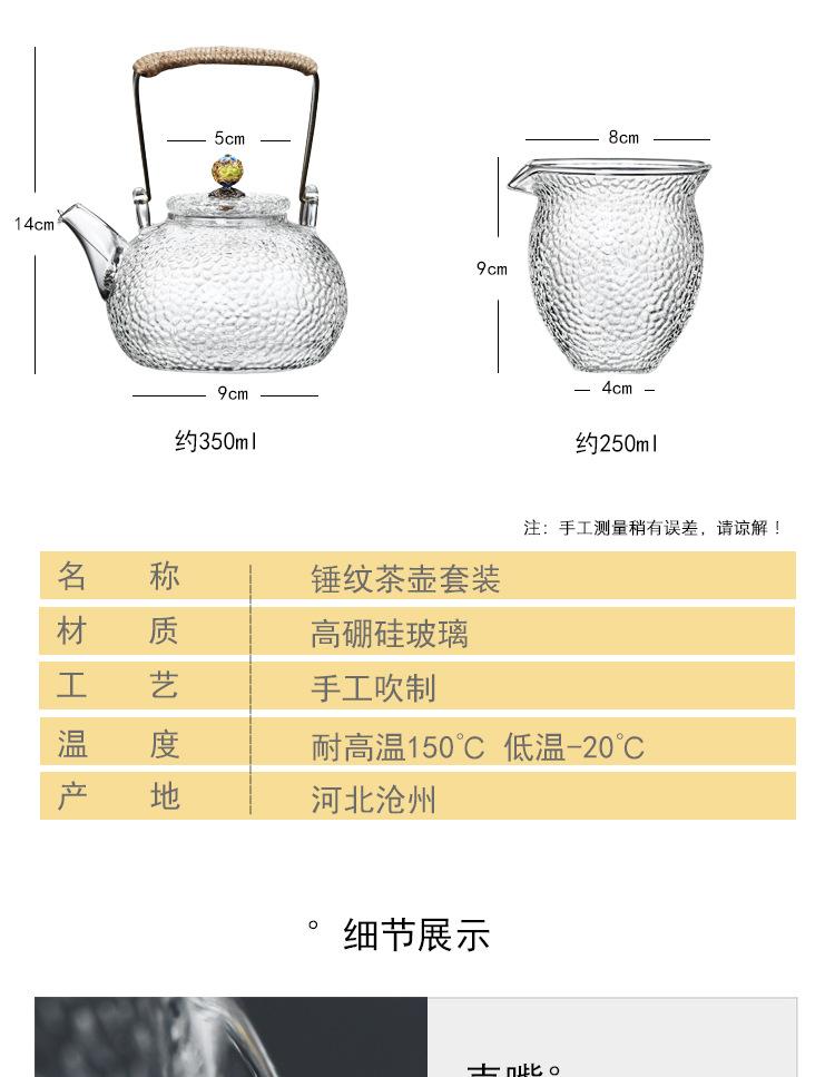 未标题-1_11.jpg