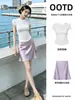 Conjunto de saia de acetato roxo para mulheres, novo estilo coreano de verão 2026, conjunto elegante de duas peças com saia curta e manga curta