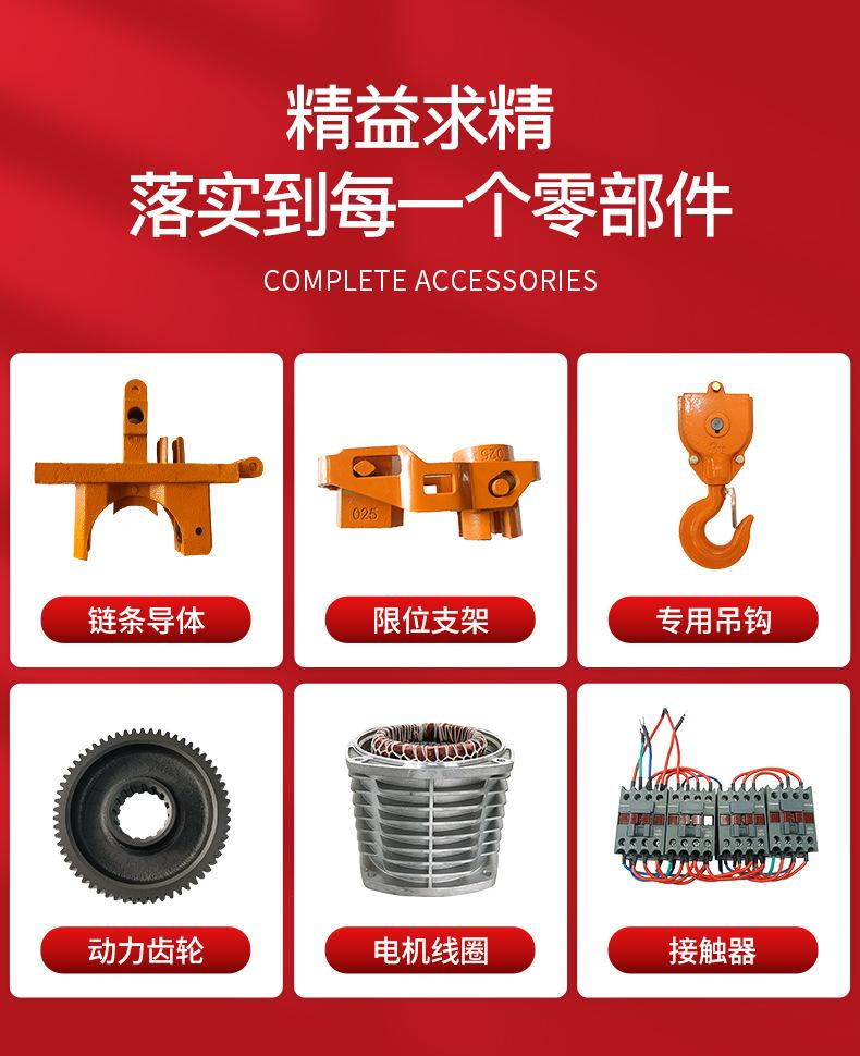 详情_03.jpg