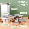 Cuencos de Porción de Acero Inoxidable con Tapas Mesa Calentadora de Buffet Recipientes para Comida Carrito de Comida Rápida Cuencos para Servir Tienda de Té con Leche Cajas de Mermelada y Salsa