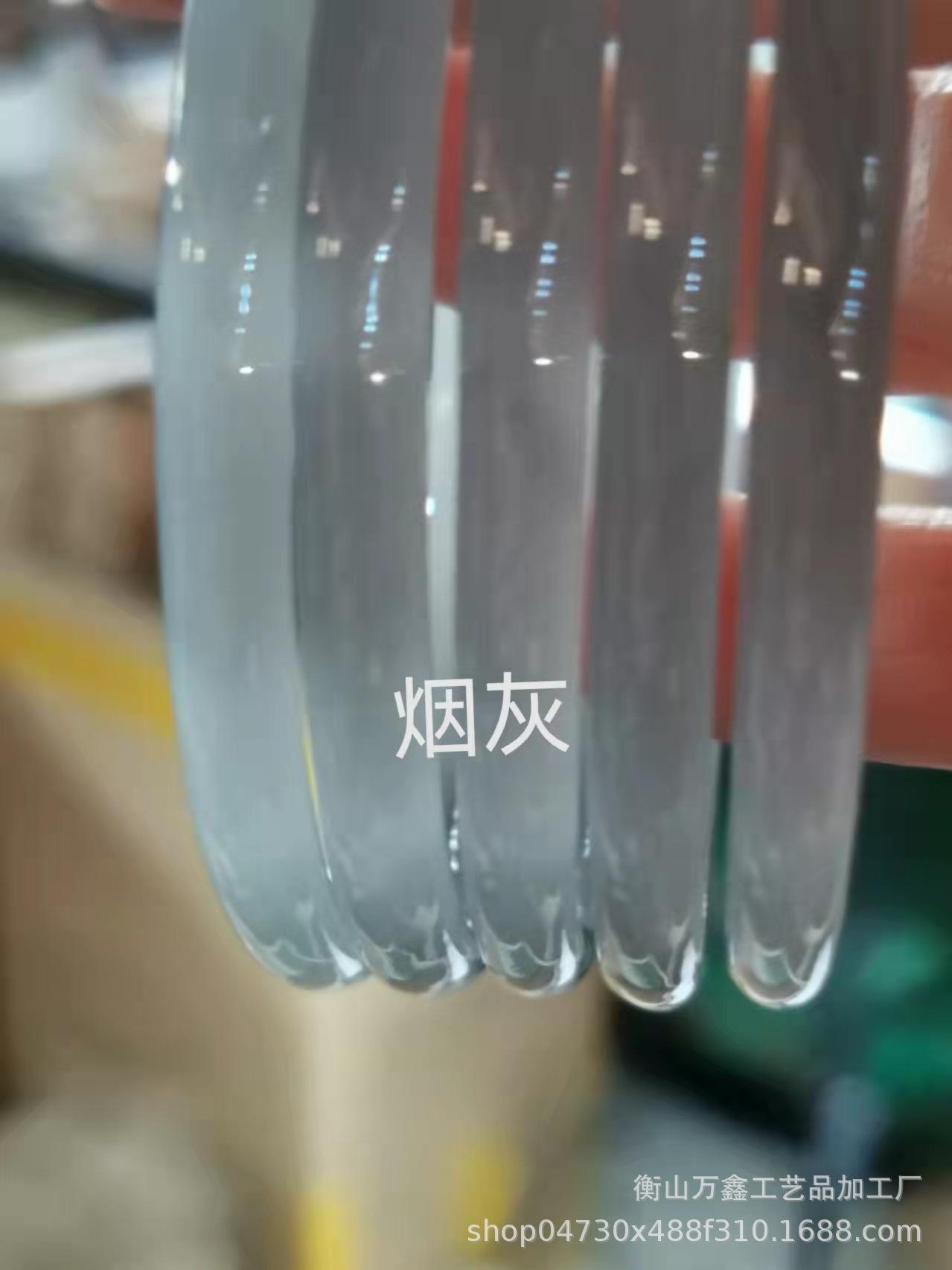 微信图片_20211202225115
