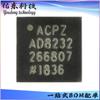 AD8232ACPZ-R7 AD8232ACPZ-RL AD8232ACPZ-WP QFN-20 CI de monitoramento de frequência cardíaca