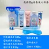 Kit de Higiene Pessoal para Viagem, Copo para Enxaguante Bucal, Suprimentos de Hotel, Shampoo, Gel de Banho, Escova de Dentes, Pasta de Dentes, Armazenamento Moderno à Prova d'Água