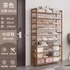 Sapateira para Entrada de Casa, Multicamadas, Modelo Novo, Design Estreito de Bambu para Corredor, Armazenamento Interno Atraente, Montagem Simples, Frete Grátis, Atacado