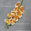 Exportación al por mayor Fábrica transfronteriza Nuevo Película con tacto de impresión 3D Flores artificiales 9 Cabezas Phalaenopsis simulado