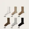 Calcetines de Media Pantorrilla para Hombre de Otoño e Invierno Hechos de Seda de Morera y Lana - Calentamiento Rápido, Cálidos, Antibacterianos, Resistentes al Olor - Calcetines de Lana para Negocios para Hombre