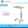 Mesa de Optometría Oftálmica SQ-800A Mesa de Elevación Neumática Mesa de Elevación para Mesa de Elevación Accesorios Oftálmicos Equipo Mesa de Elevación