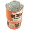 Latas com Tampa de Puxar Fácil Personalizadas pelo Fabricante, Caixas de Embalagem com Tampa de Puxar Fácil para Brinquedos e Artesanato, Latas de Metal com Tampa de Puxar Fácil