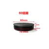 Tapón tapón de tubo redondo de PE 10 mm-100 mm tapón redondo tapón de tubo tapón de tapa de tubo de acero inoxidable tapón de sellado tapón de mueble