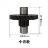 Accesorios para pulverizador airless Titan Wagner 440/450/320: anillo de sellado de bomba, junta, pistón, vástago de émbolo