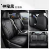 Funda de Asiento 2026 Toyota Landa Todo Incluido Coche de Aceite 2.0L Funda de Asiento Motor Dual Cuero Cojín Especial para Asiento de Coche para Todas las Estaciones