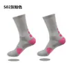 Calcetines deportivos de caña media alta Élite con base de rizo Calcetines gruesos de rizo Calcetines profesionales para baloncesto Calcetines para correr Venta al por mayor de fábrica