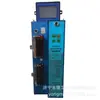 Dd-Gpzb Interruptor de Alto Voltaje Protector Integral Inteligente Dispositivo de Protección para Minería
