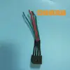 Acessórios de Reparo para Motor de Persiana Rolante Elétrica Relé Limitador Bobina Balastro Disco de Freio Capacitor Engrenagem Não