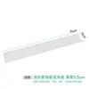 Tapete de silicone para tampa de panela tapete drenador de água tapete quadrado de armazenamento tapete para bancada de cozinha borda estreita tapete de controle de água tapete de isolamento térmico tapete antiderrapante de mesa