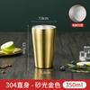 Taza de Agua de Doble Capa de Acero Inoxidable 304 de Fábrica Taza de Cerveza para Restaurante Coreano Taza de Té con Textura Martillada Taza Anticaída para Catering de Hotel