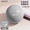 Pelota de yoga MACYO/Mike Sheep, pelota de pilates, pelota de fitness, pelota de equilibrio para gimnasia de cadera, gruesa y a prueba de explosiones, venta al por mayor